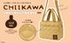 CHIIKAWA 2WAY QUILTING BAG BOOK ������ver.