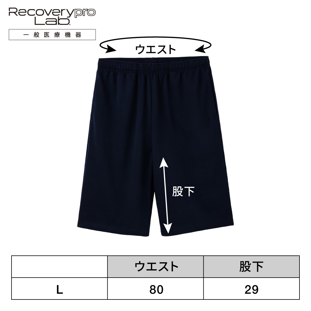 �ڰ��̰��ŵ����Recoverypro Lab.  ��ϫ���������� �岼���åȡ�Ⱦµ�����硼�ȥѥ�ġ˥�˥��å��� L������ NAVY 