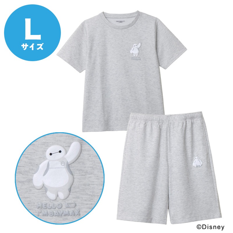 一般医療機器】 Recoverypro Lab.疲労回復ウェア 『Disney ベイ