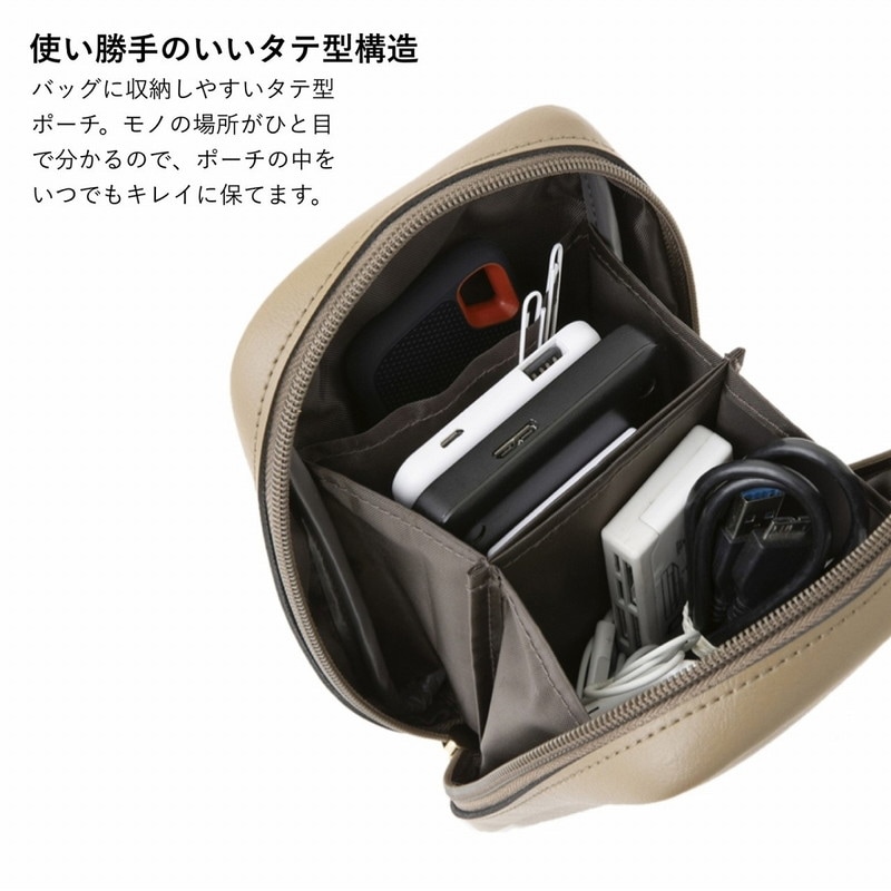 philme 1st anniversary book：10/14発売【ムック本付録】philme(フィルム) マルチポーチ