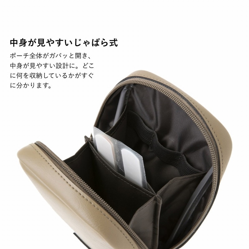 philme 1st anniversary book：10/14発売【ムック本付録】philme(フィルム) マルチポーチ