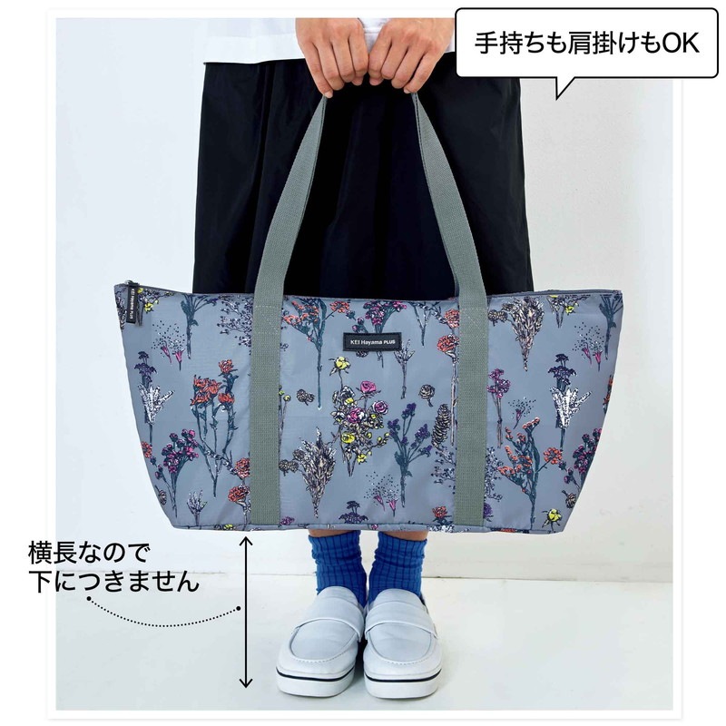 ��ͤΤ�������ġ 2023ǯ12���