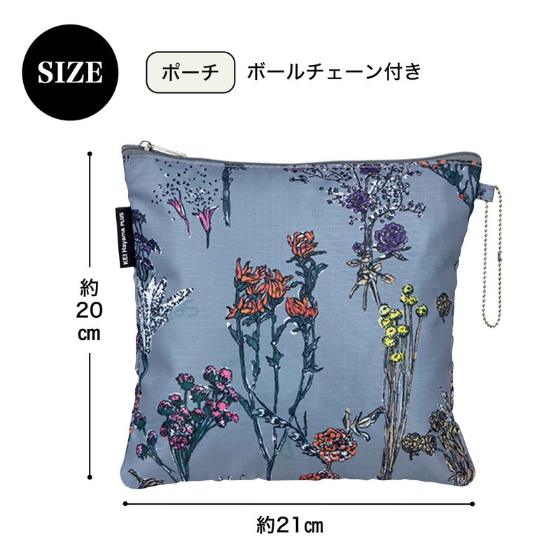 ��ͤΤ�������ġ 2023ǯ12���