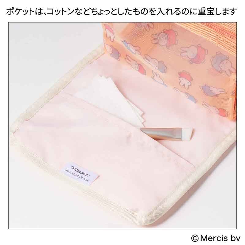 ��Ũ�ʤ��ο� 2026ǯ3���