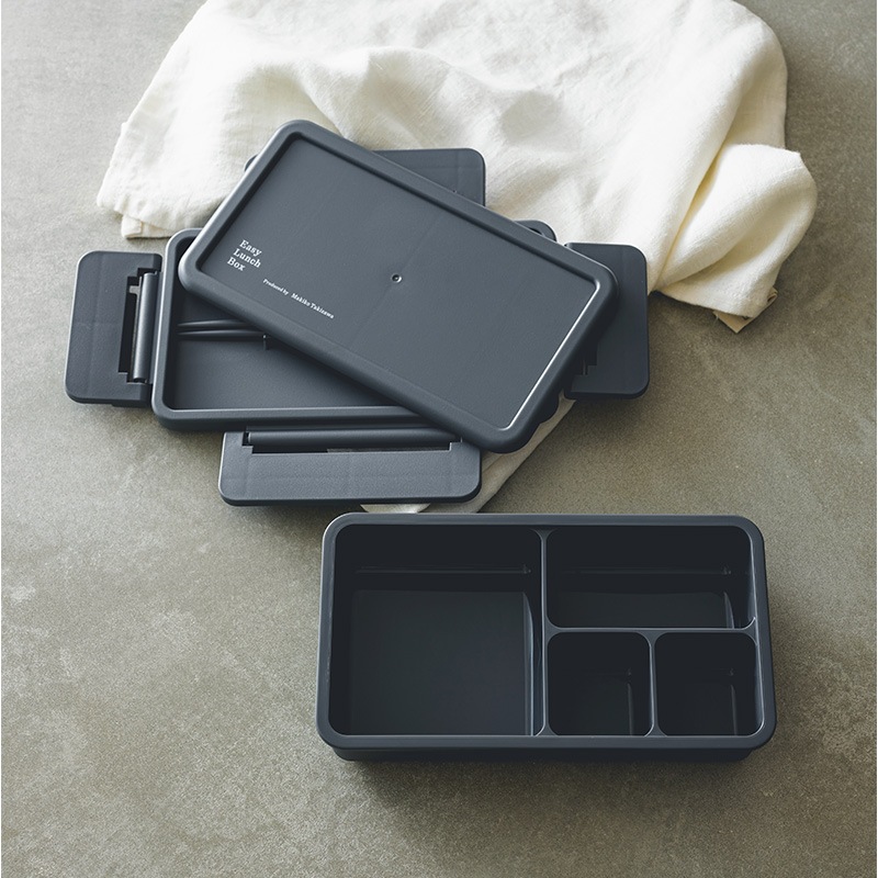 ムック本付録【タキマキ(滝沢眞規子) ランチボックス】スリム600mL グレー セブンイレブン限定