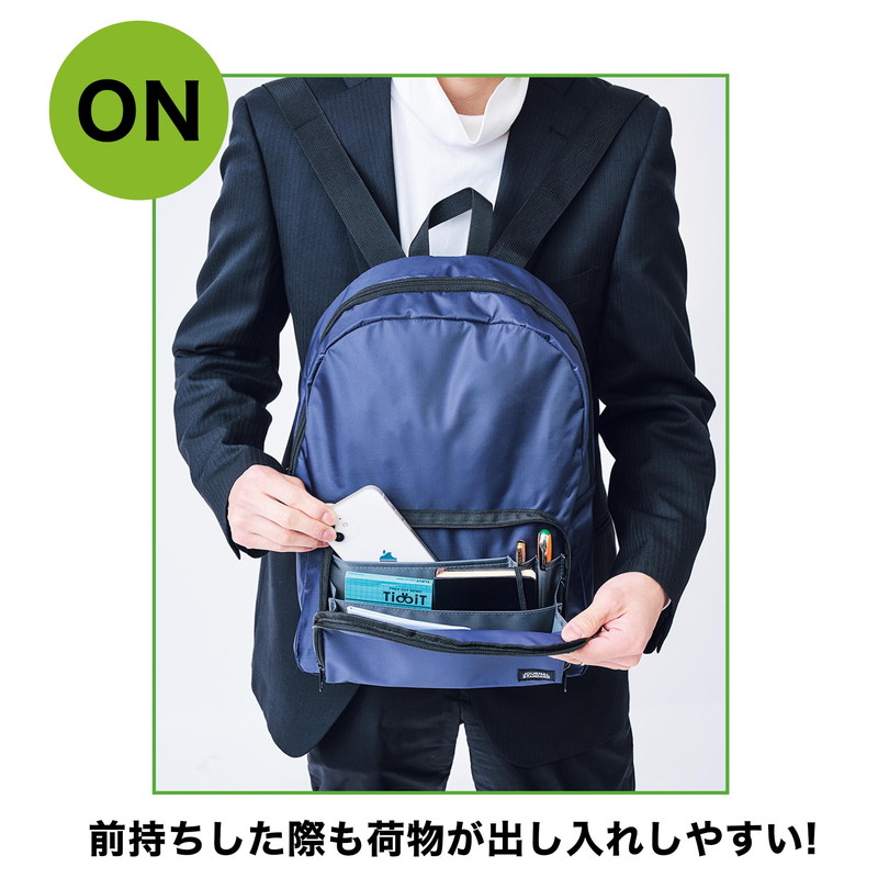 【MonoMax モノマックス 2022年3月号 雑誌付録】ジャーナルスタンダード じゃばらポケット付きリュックサック