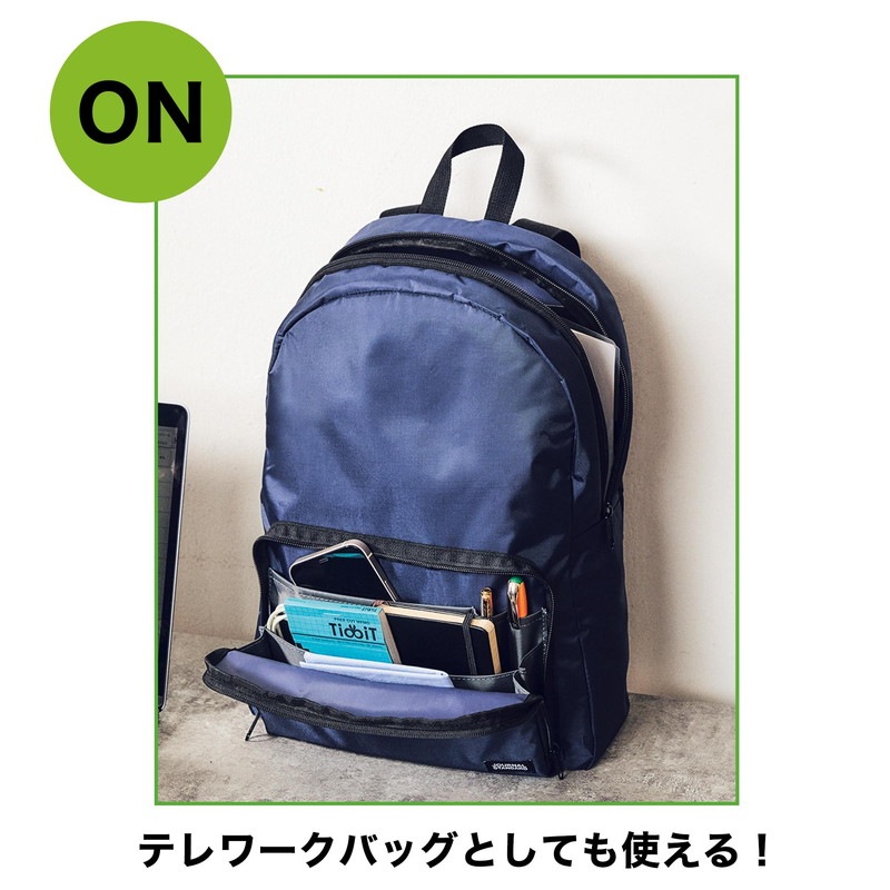 【MonoMax モノマックス 2022年3月号 雑誌付録】ジャーナルスタンダード じゃばらポケット付きリュックサック