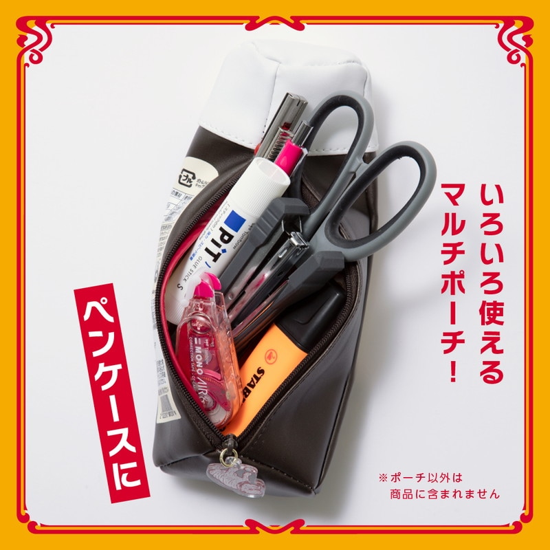 【宝島チャンネル限定付録 ムック本 付録】ブルドックソース マルチポーチ ウスターソース ver.