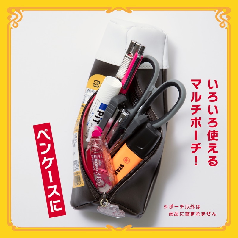 【宝島チャンネル限定付録 ムック本 付録】ブルドックソース マルチポーチ 中濃ソース ver.