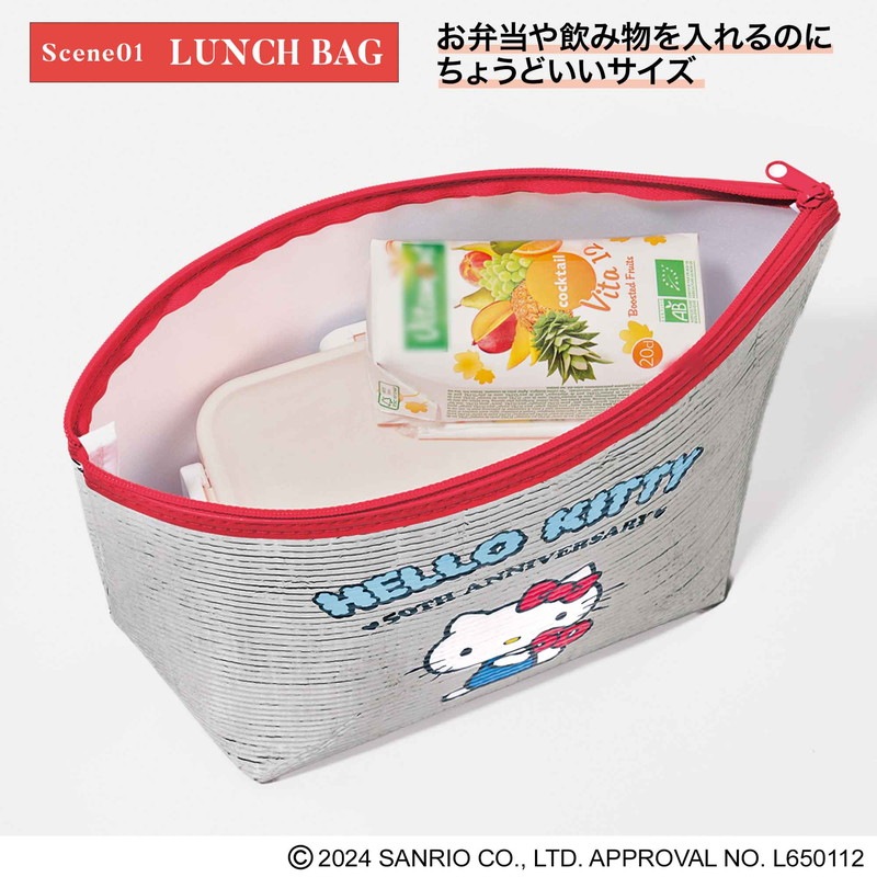 SPRiNG 2024ǯ7���