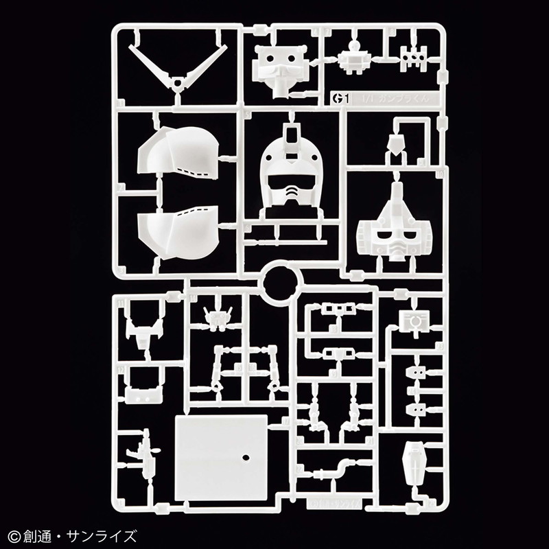 smart (スマート)2022年9月号:7/25発売【雑誌付録】色を塗って遊べる!1/1 ガンプラくん ペインティングモデル