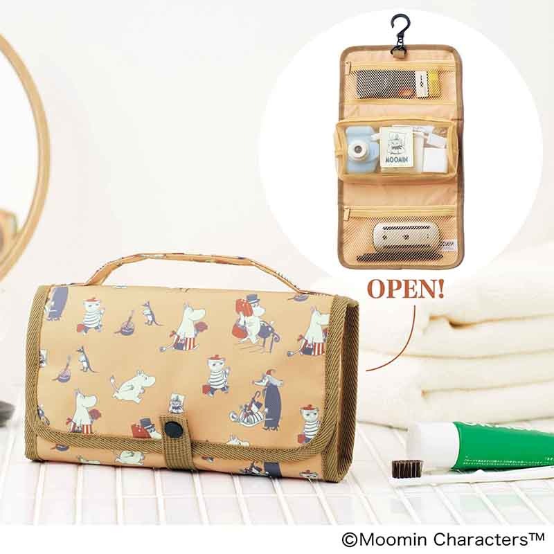 リンネル 2023年7月号増刊(雑誌)【セブンイレブン・セブンネットショッピング限定付録】MOOMIN [ムーミン]吊るして+外して使える 多機能撥水ポーチ