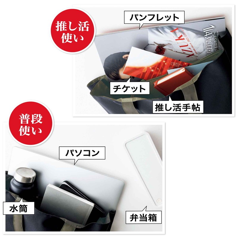 InRed 2023ǯ9���