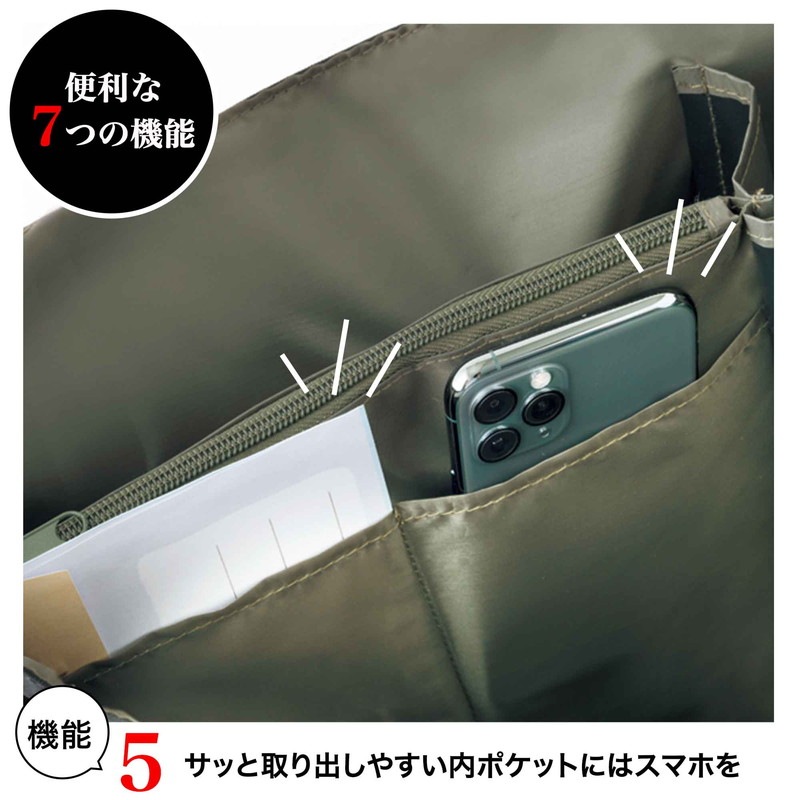 InRed 2023ǯ9���