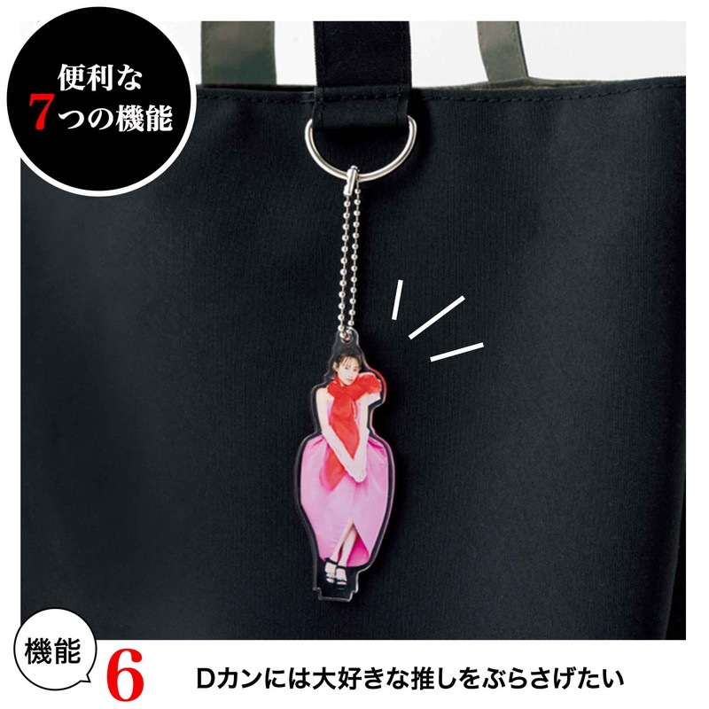 InRed 2023ǯ9���