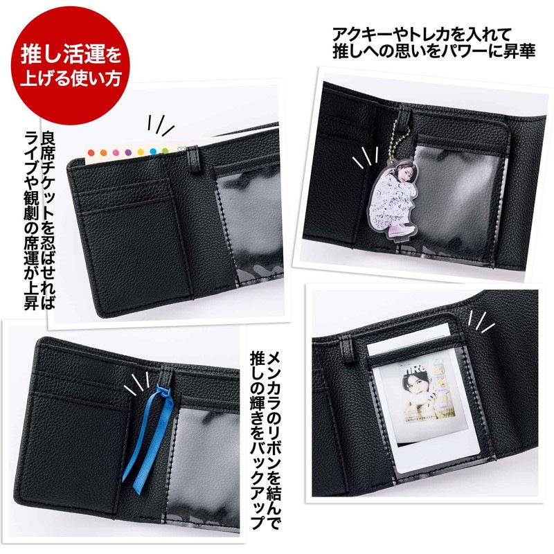 InRed 2023ǯ12���