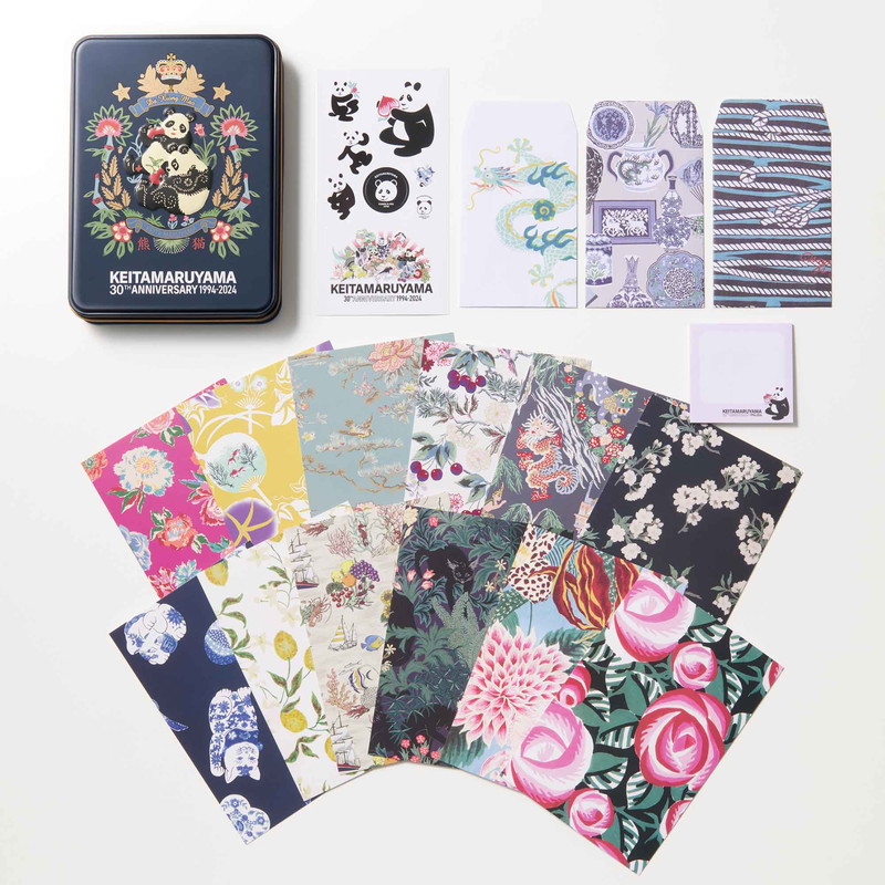 ���ȥʥߥ塼�� 2024ǯ11���