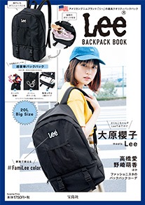Lee Backpack Book すべての商品 宝島チャンネル
