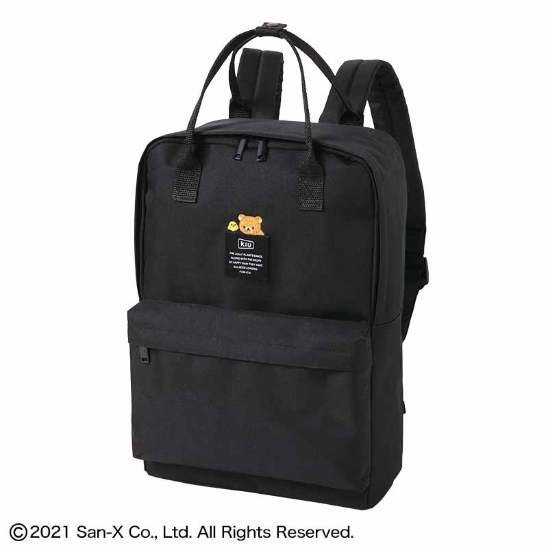 リラックマ BACKPACK BOOK feat.KiU BLACK ver.