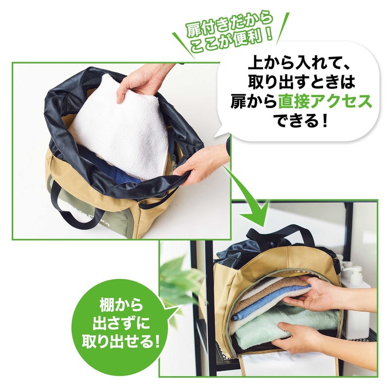 【マーモット MonoMax モノマックス 2022年1月号 雑誌付録】Marmot ガバッと開く前面ファスナーが便利！扉付き大容量テント型バッグ