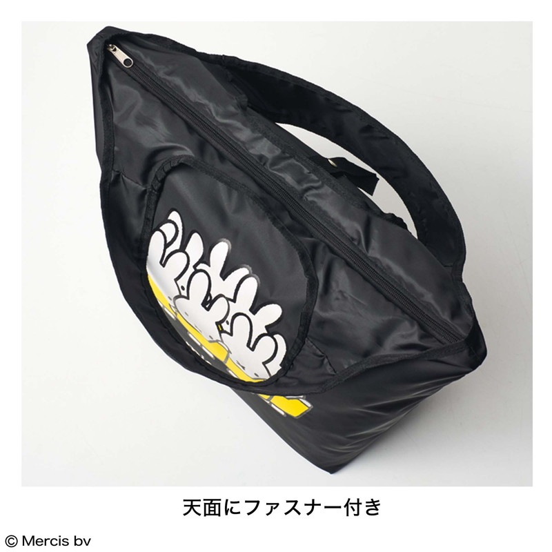 【steady. ステディ. 2022年6月号 雑誌付録】保冷 保温機能付き ミッフィーの折りたためるビッグバッグ