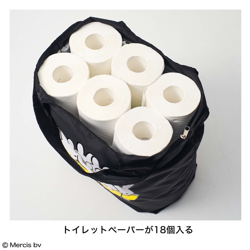 【steady. ステディ. 2022年6月号 雑誌付録】保冷 保温機能付き ミッフィーの折りたためるビッグバッグ