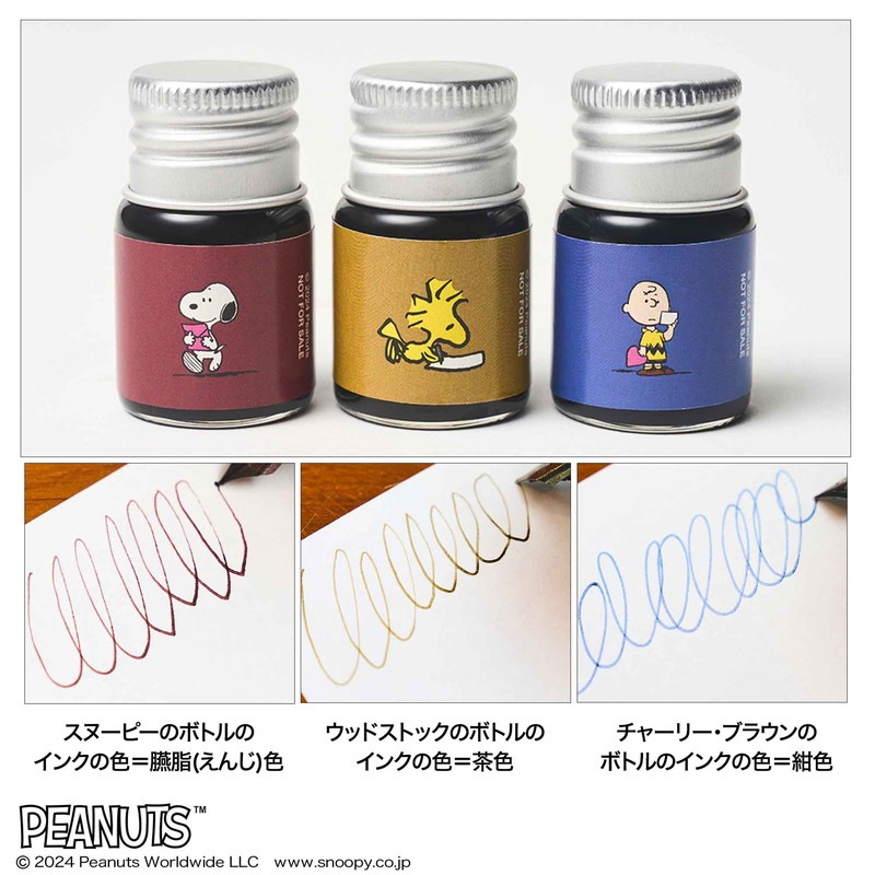 MonoMaster 2024ǯ11���