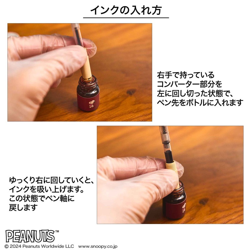 MonoMaster 2024ǯ11���