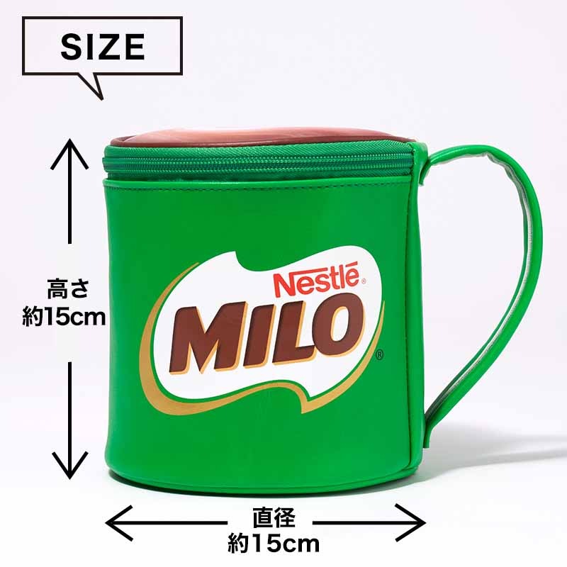 【GLOW グロー 2022年2月号増刊 雑誌付録】セブンイレブン限定 ミロマグカップBIGポーチ