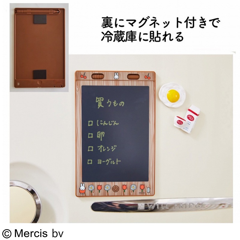 【miffyムック本 付録】ミッフィー 繰り返し書いて消せる マルチに使えるデジタルメモ さくらんぼとお花柄