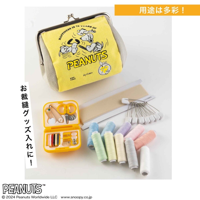 ��Ũ�ʤ��ο� 2025ǯ1���