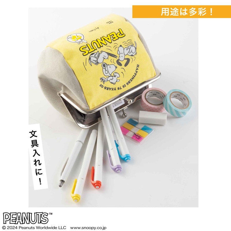 ��Ũ�ʤ��ο� 2025ǯ1���