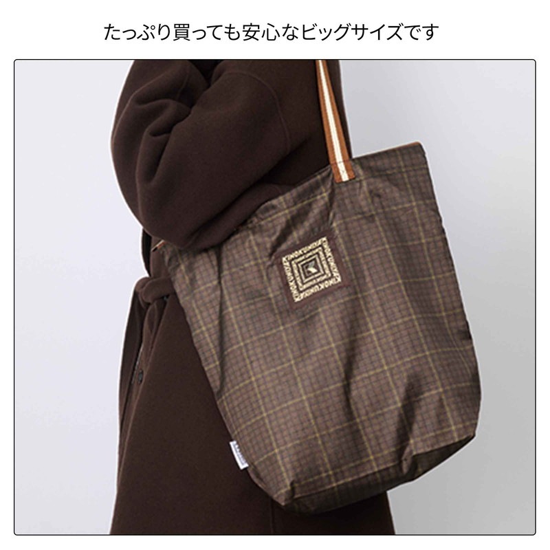 ���ȥʥߥ塼�� 2026ǯ2���