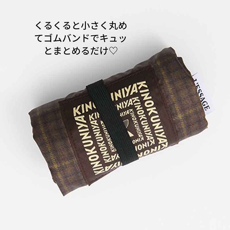 ���ȥʥߥ塼�� 2026ǯ2���