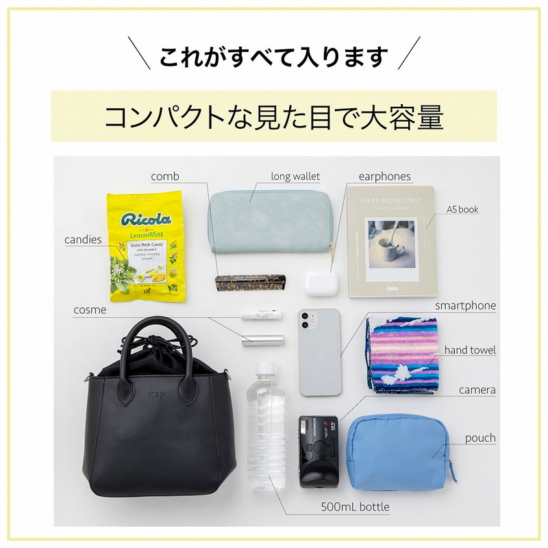 【SALE】KBF 2way Shoulder Bag Book 商品カテゴリ一覧,宝島社公式商品 宝島チャンネル