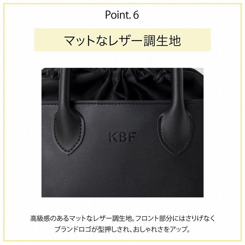 【SALE】KBF 2way Shoulder Bag Book 商品カテゴリ一覧,宝島社公式商品 宝島チャンネル