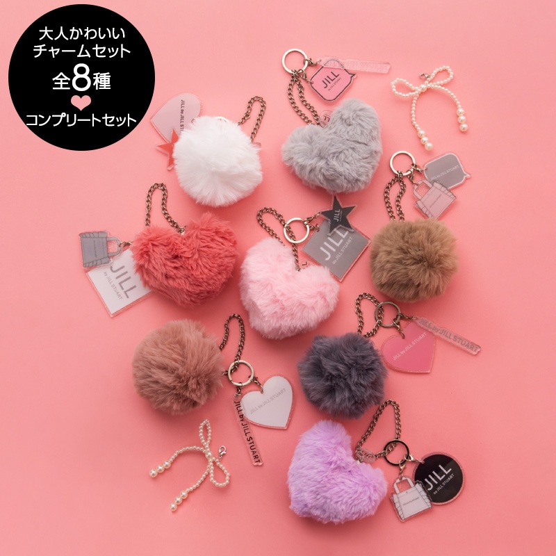 新品未開封　箱傷なし　チャームコンプリートセット コンプリートセット】JILL by JILL STUART ふわもこファー＆ロゴ