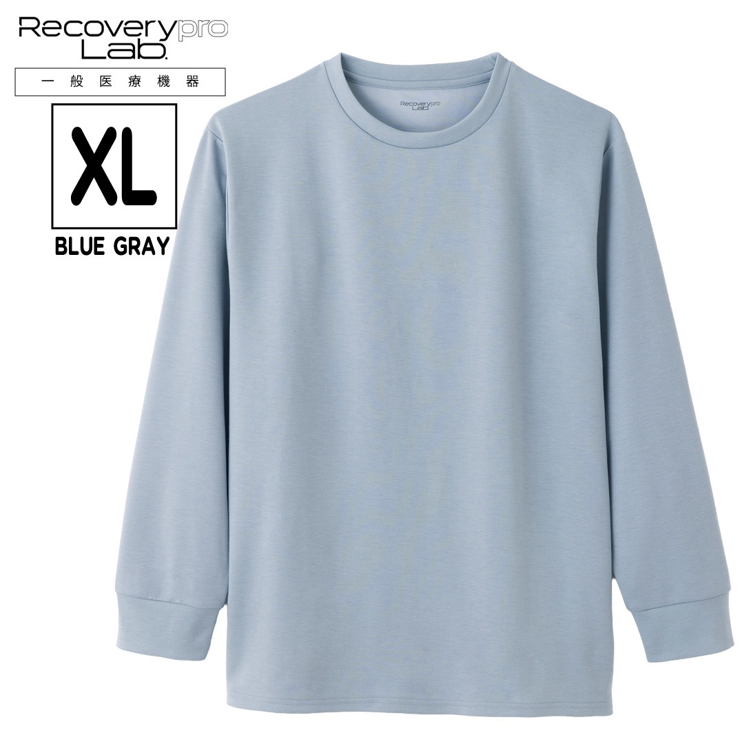 SALE】【一般医療機器】Recoverypro Lab. 疲労回復ウェア 長袖 ユニ
