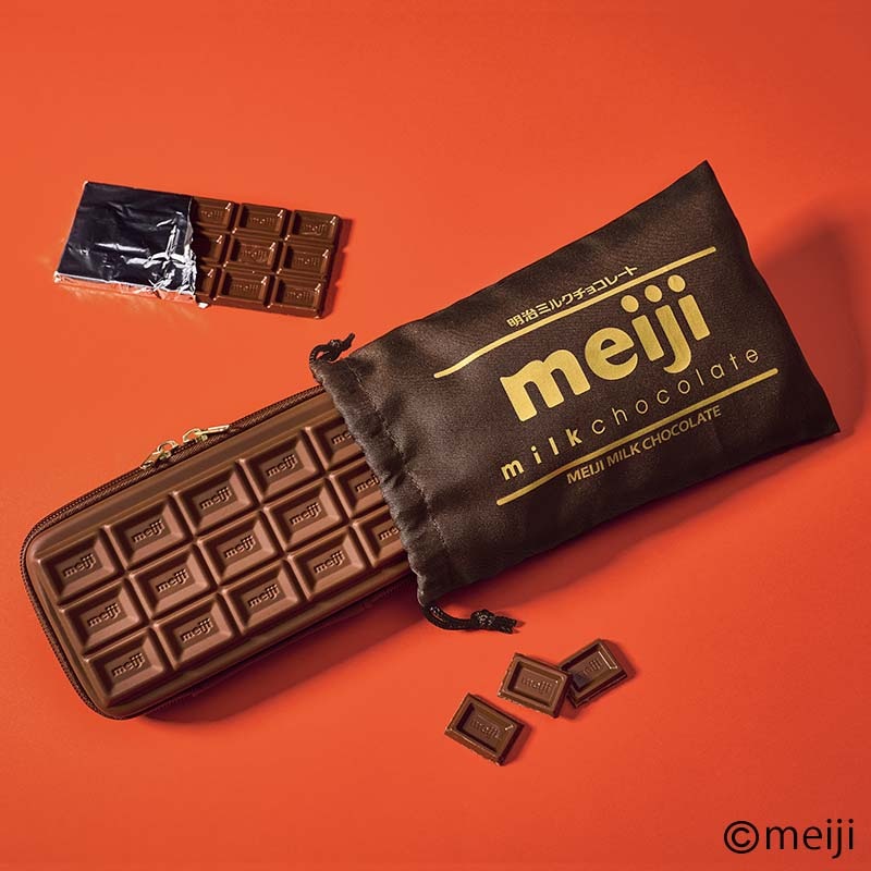 【セブンイレブン モノマックス 2022年1月号増刊 雑誌付録】明治ミルクチョコレート チョコレート形ハードケース ポーチ