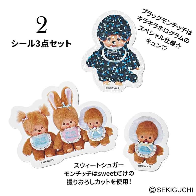 sweet 2026ǯ2�������