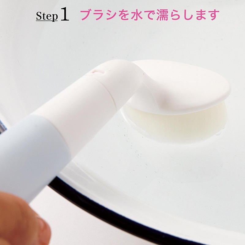 【アンドロージー & ROSY 2021年12月号 雑誌付録】ジェラート ピケ 音波洗顔ブラシ