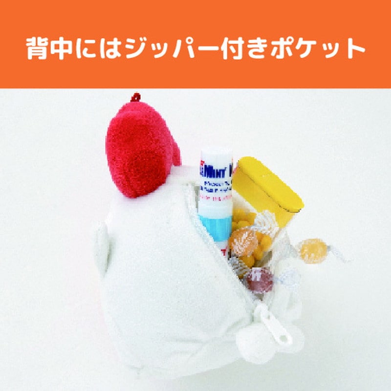 からあげクン ぬいぐるみポーチ BOOK Regular:9/16発売【ローソン、HMV、HMV&BOOKS online限定付録】からあげクン ぬいぐるみポーチ