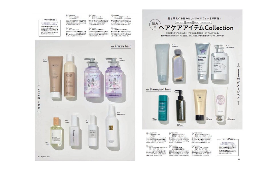 sweet�����Խ� My�٥��ȥإ�2025-2026AW