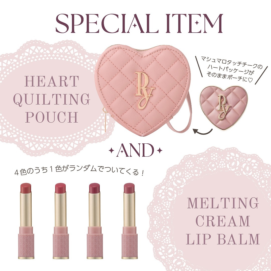 Peony Special Book