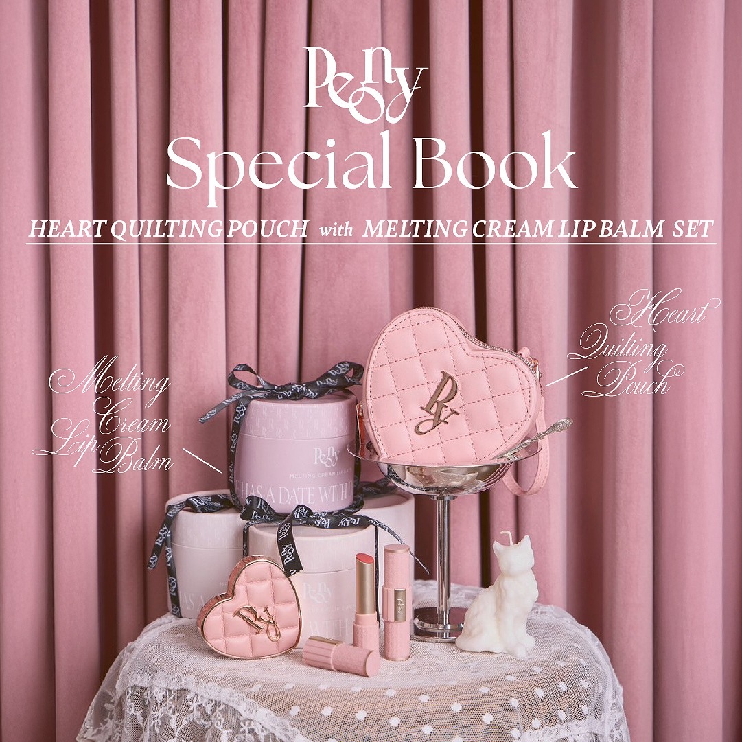 Peony Special Book