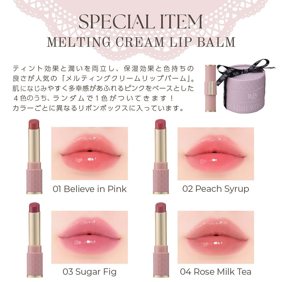 Peony Special Book
