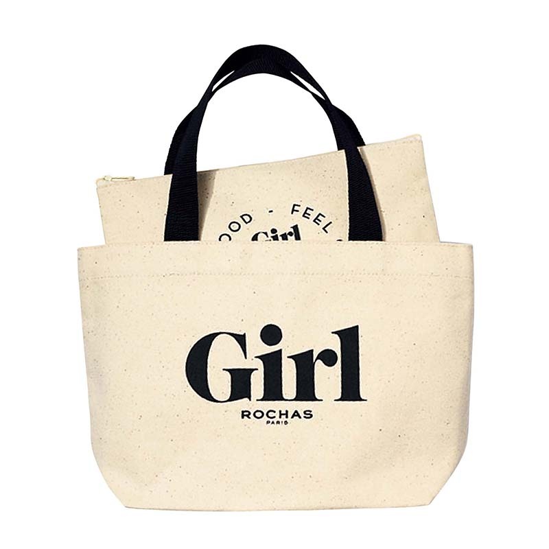 【ロシャスガール 雑誌付録】GLOW(グロー)2021年10月号:8/27発売