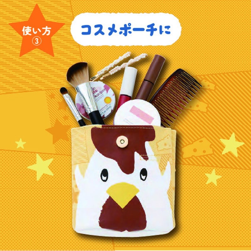 からあげクン SPECIAL BOOK Cheese:9/16発売【ローソン、HMV、HMV&BOOKS online限定付録】からあげクンポーチ Cheese