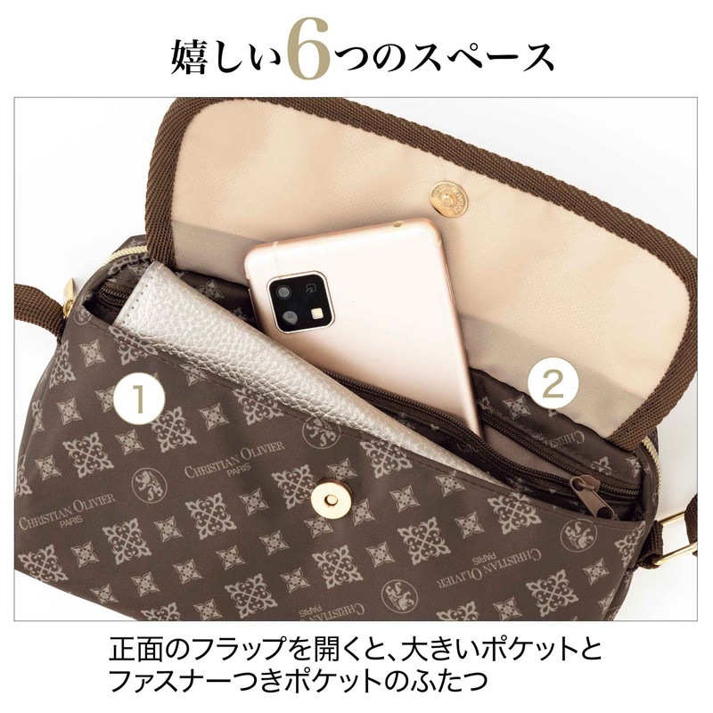 ��SALE����Ũ�ʤ��ο� 2024ǯ11���