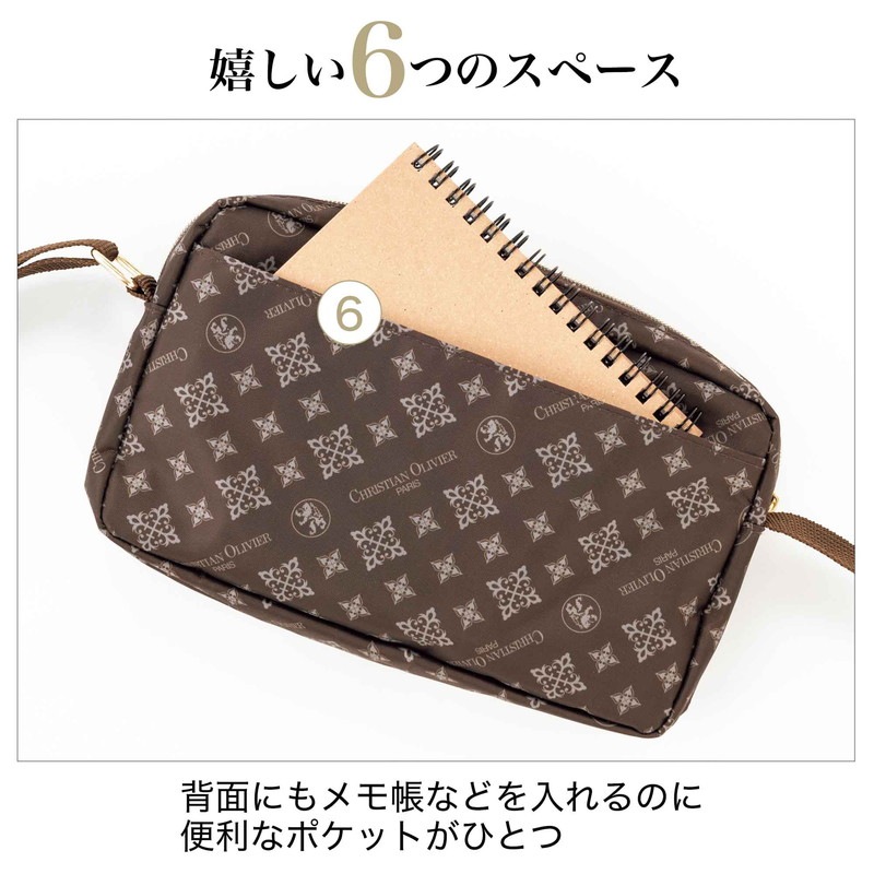 ��SALE����Ũ�ʤ��ο� 2024ǯ11���